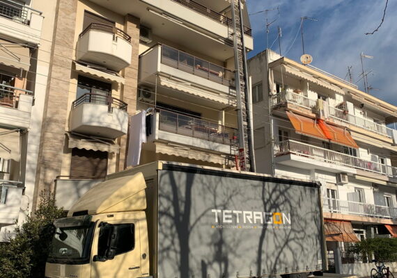 Ανυψώσεις