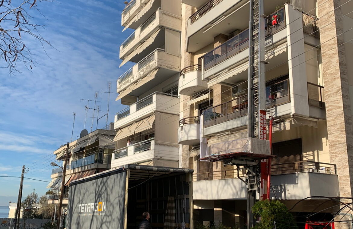 Ανυψώσεις