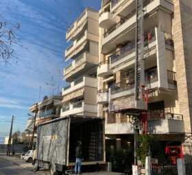 Ανυψώσεις