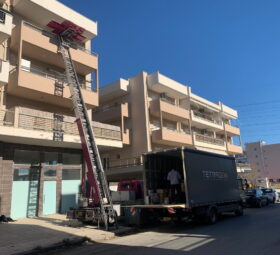 Ανυψώσεις