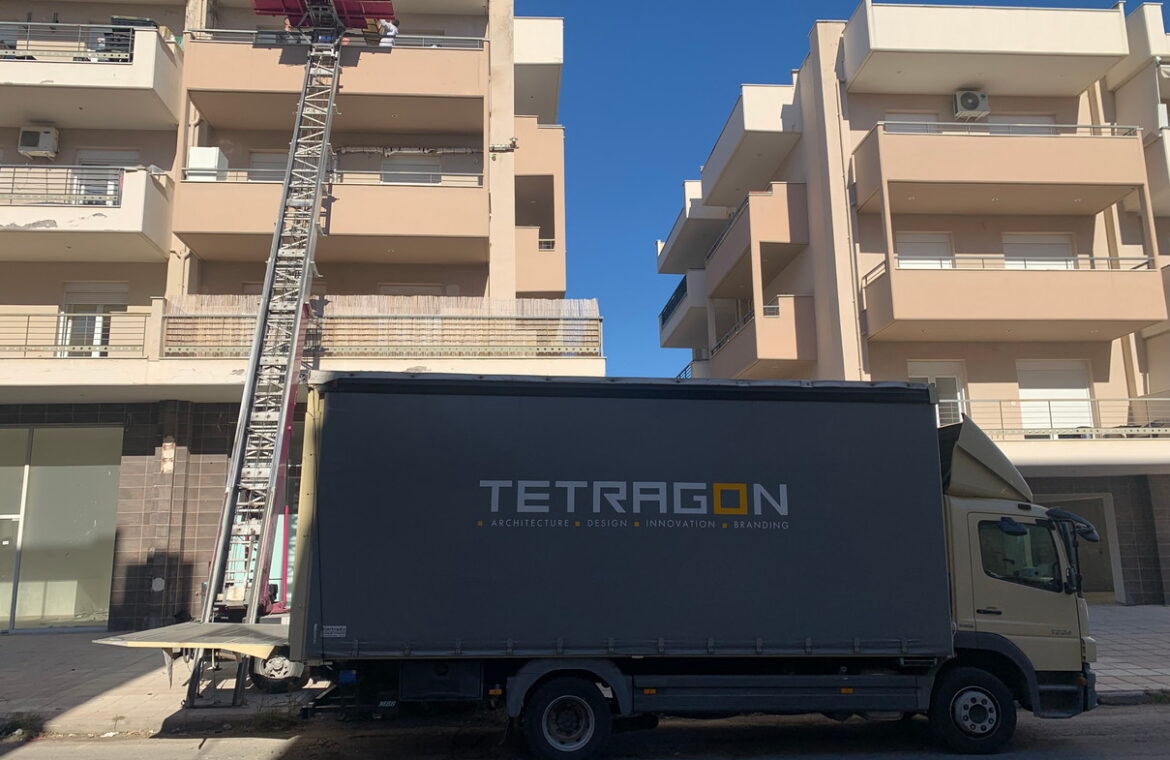 Ανυψώσεις
