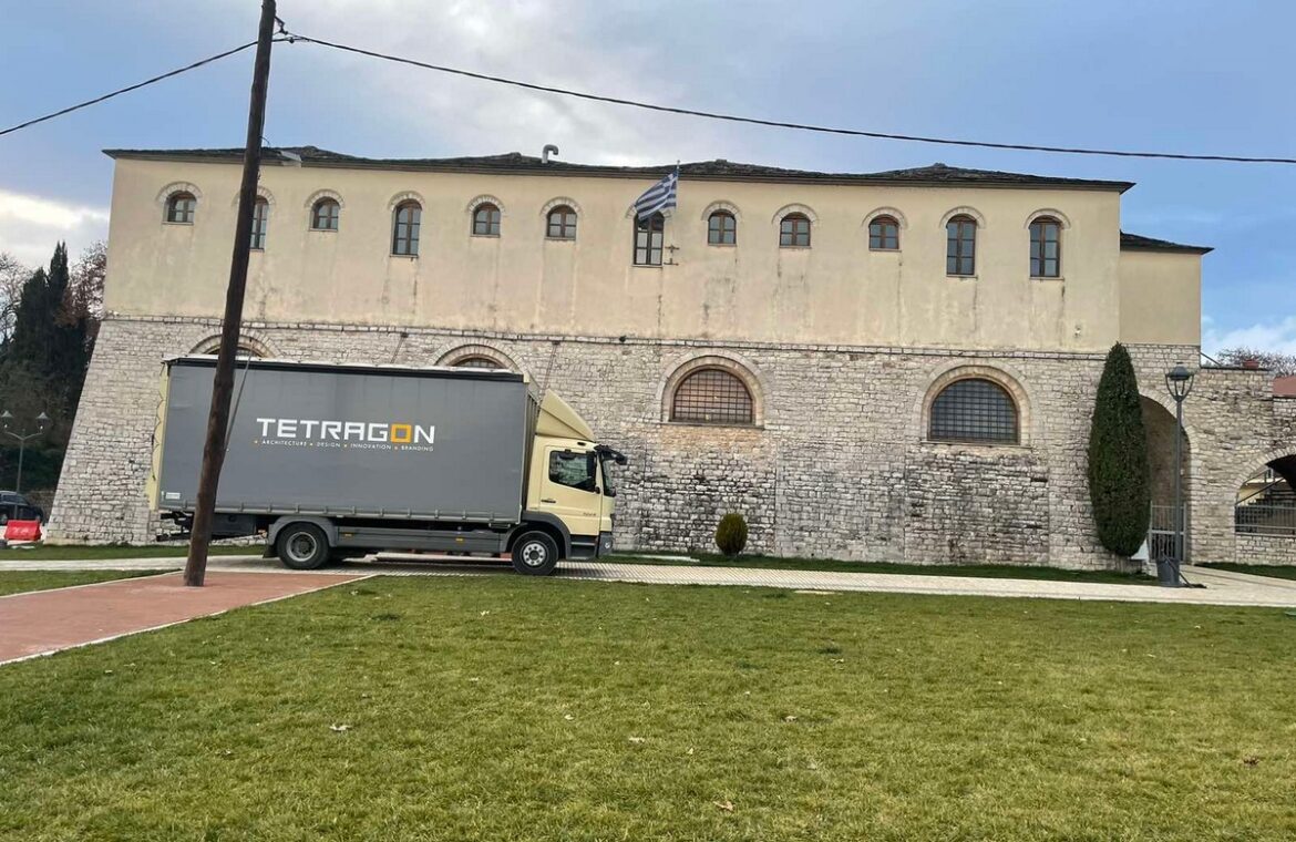 Μεταφορές / Μετακομίσεις